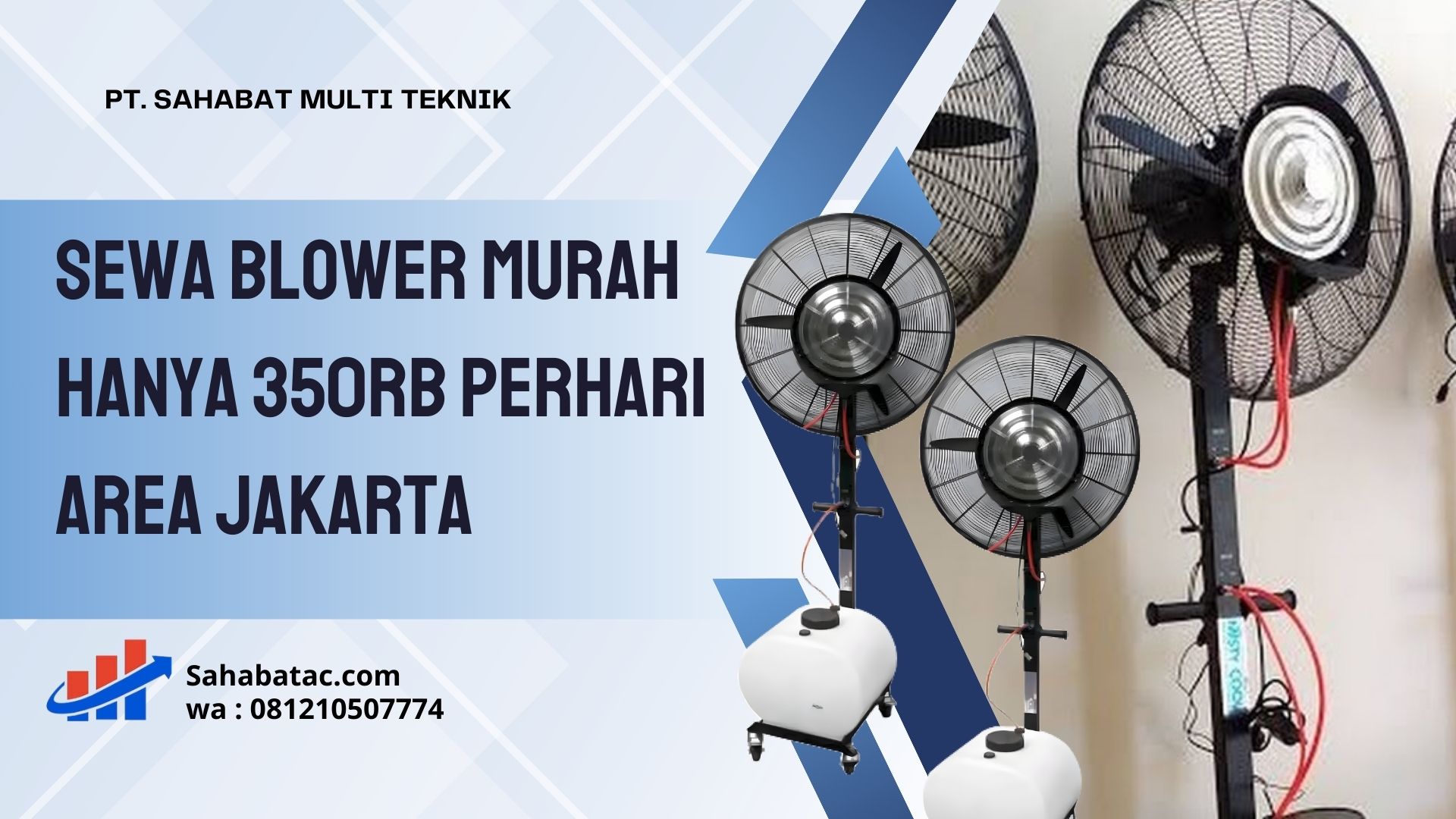 sewa blower murah