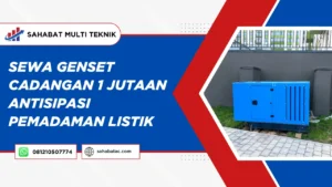 Sewa Genset Cadangan
